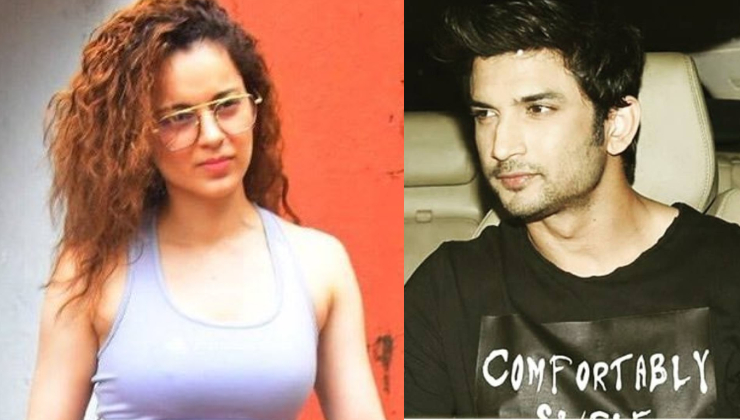 Kangana Ranaut gunshots