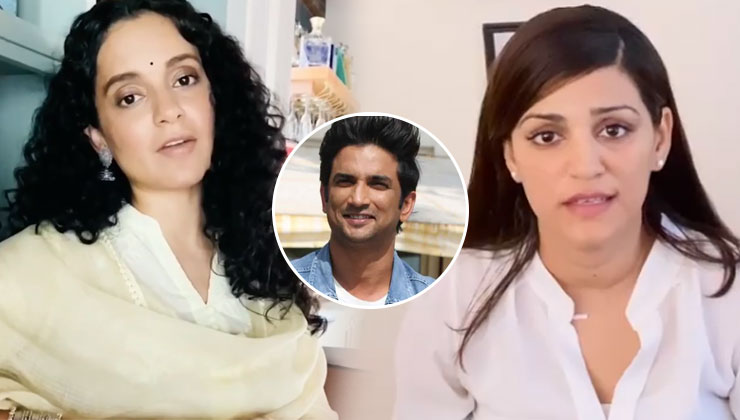 Kangana Ranaut Shweta