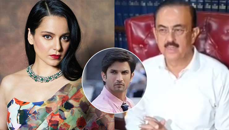vikas singh kangana ranaut sushant singh rajput