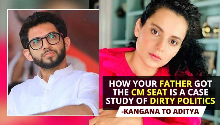 Aditya Thackeray Kangana Ranaut