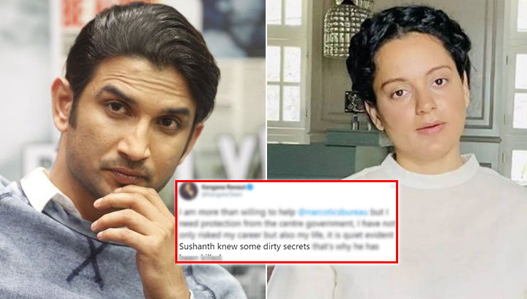 Sushant SIngh Rajput