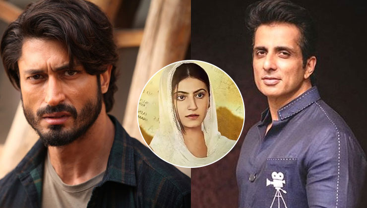 Khuda Haafiz Vidyut Jammwal Sonu Sood Shivaleeka Oberoi