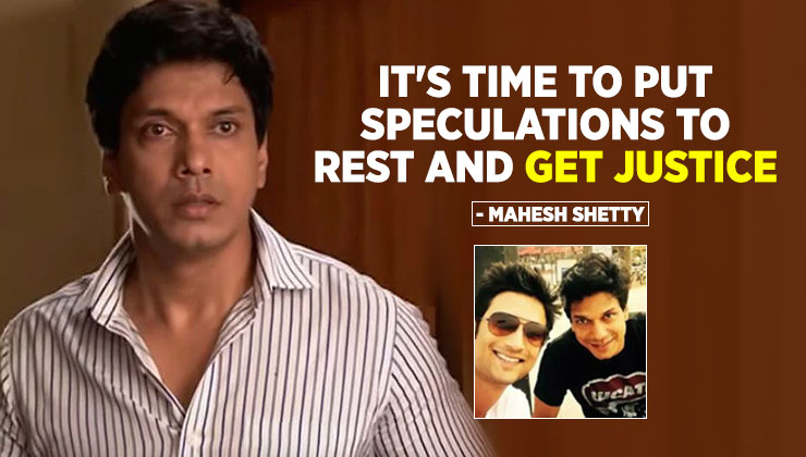 Mahesh Shetty Sushant Singh Rajput