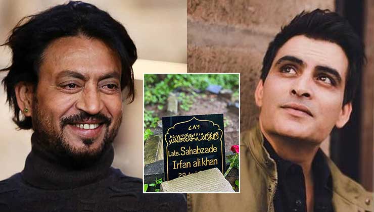 Manav Kaul Irrfan Khan