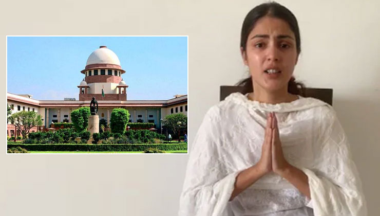 Rhea Chakraborty Supreme Court