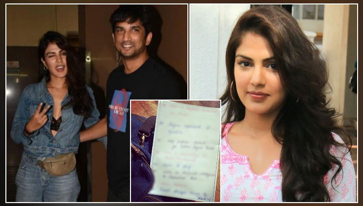 sushant singh rajput dairy page rhea chakraborty