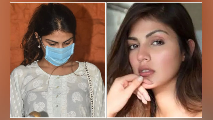 Rhea petition Supreme Court