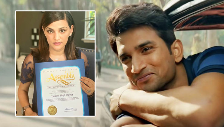 Sushant Singh Rajput