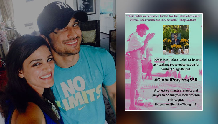 Sushant Singh Rajput