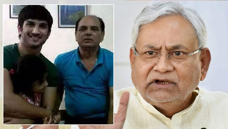 Sushant Singh Rajput