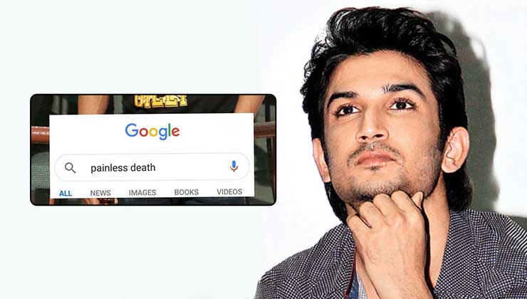 Sushant Singh Rajput Google Search
