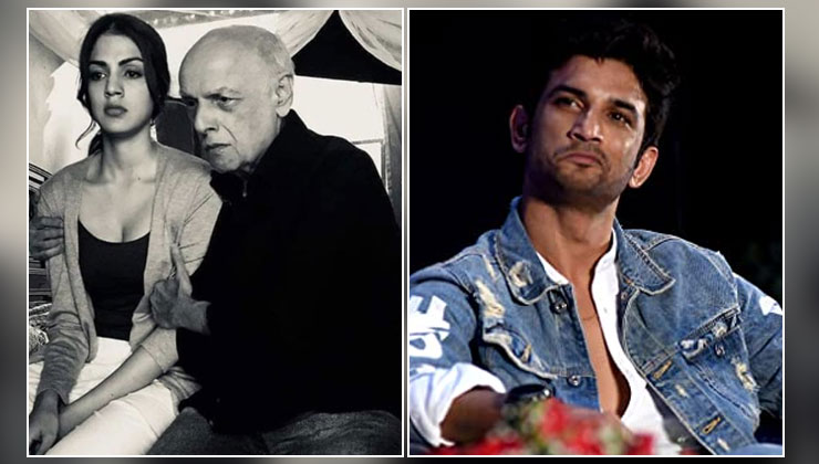 Rhea Chakraborty mahesh bhatt conspired kill sushant