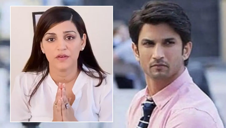 Sushant Singh Rajput