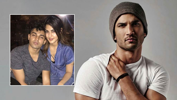 Forensic Audit Report sushant singh rajput bank account