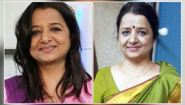 Iss Pyaar Ko Kya Naam Doon Sangeeta srivastava passes away