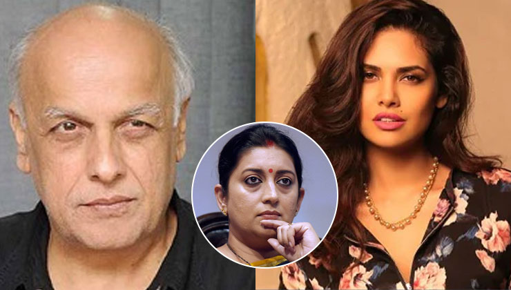 NCW Mahesh Bhatt Esha Gupta