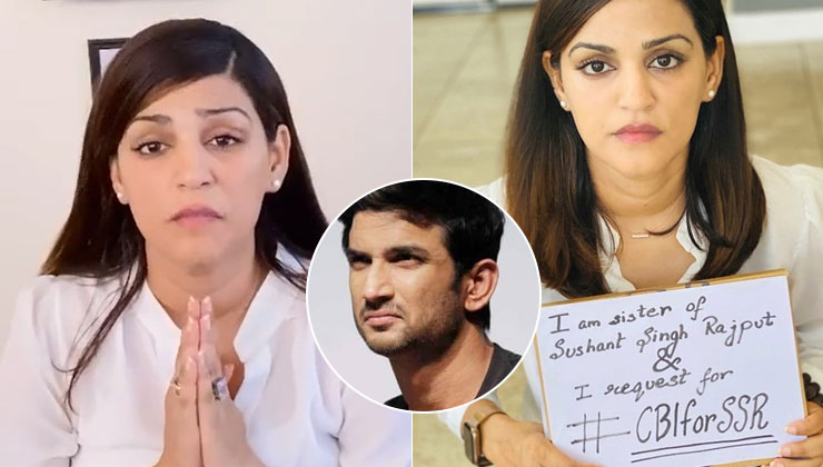 Sushant sister Shweta Singh prays Supreme Court verdict