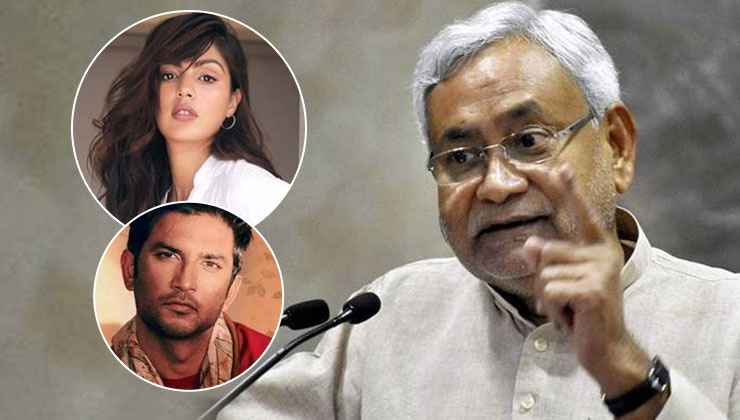 Sushant Singh Rajput Nitish Kumar