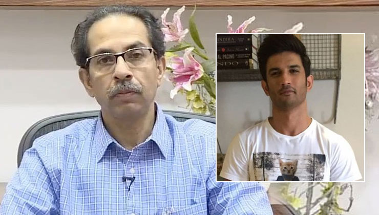 Sushant Singh Rajput Uddhav Thackeray Mumbai Police