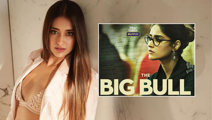 The Big Bull Ileana D'Cruz