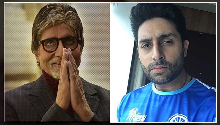 amitabh bachchan coronavirus discharged