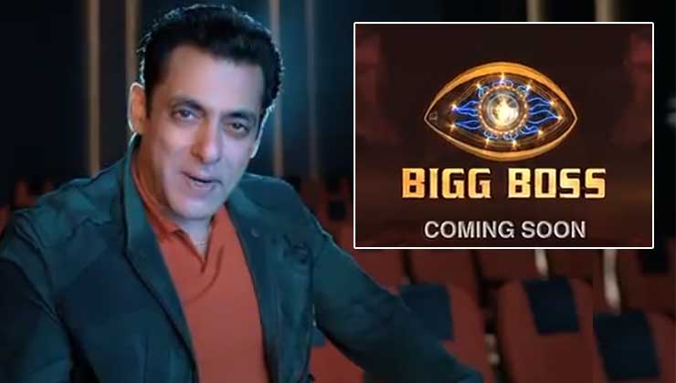 Bigg Boss 14 promo Salman Khan