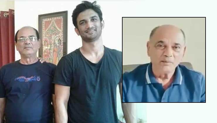 Sushant Singh Rajput