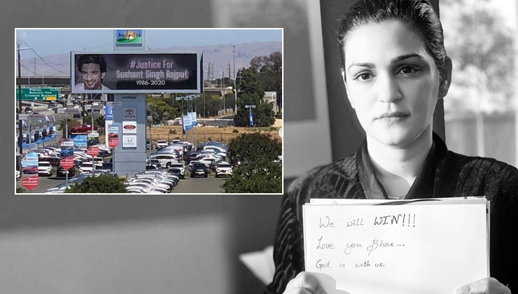 shweta singh kirti sushant singh rajput