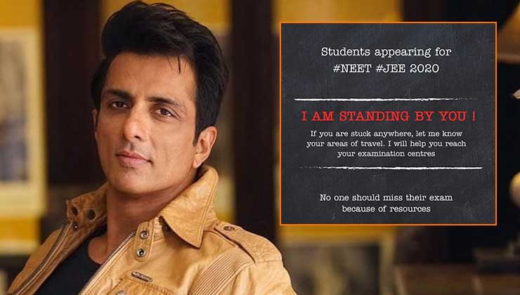sonu sood jee neet exams