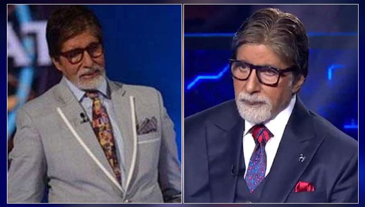 Kaun Banega Crorepati