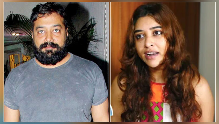 Anurag Kashyap Payal Ghosh