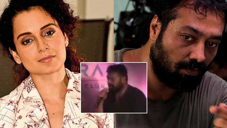 Kangana Ranaut anurag kashyap abusing kid