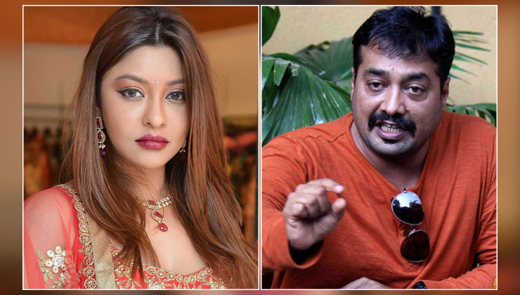 Anurag Kashyap, Payal Gosh