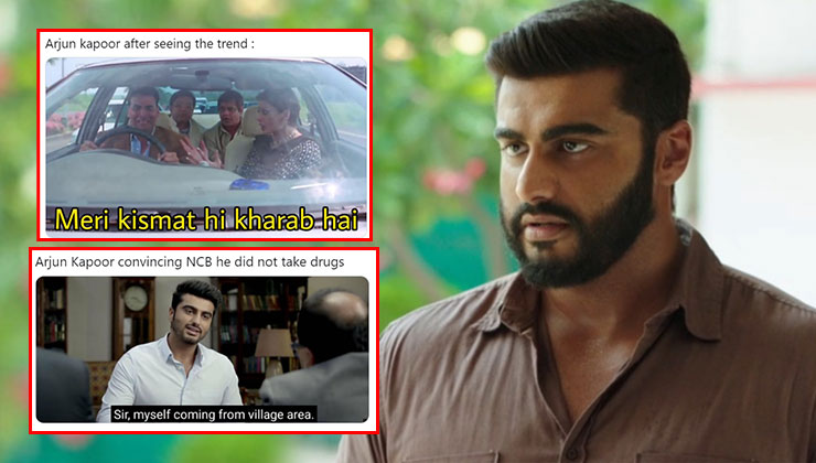 Arjun Kapoor apparently to be summoned by the NCB; Twitterati burst out in  a laughter riot with hilarious memes