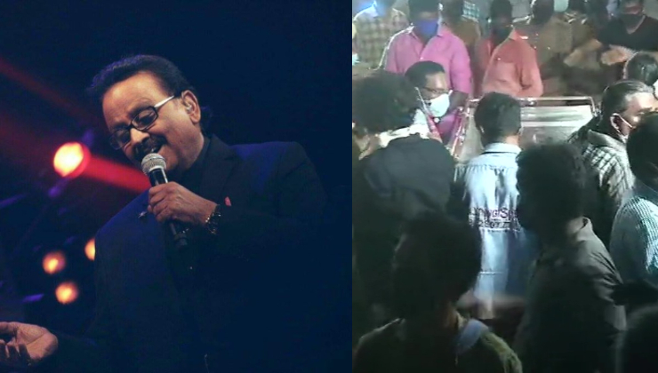 SP Balasubrahmanyam mortal remains