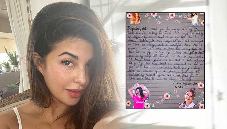 Jacqueline Fernandez