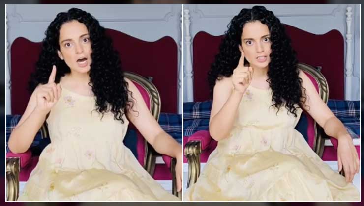 Kangana Ranaut