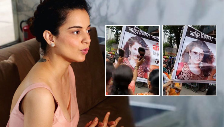 Kangana Ranaut