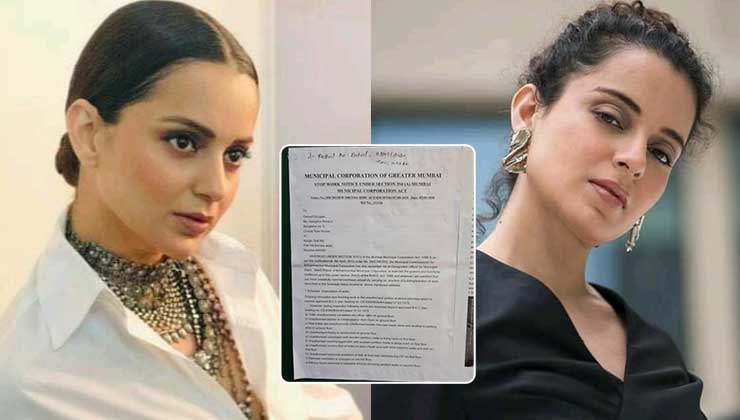 Kangana Ranaut BMC notice