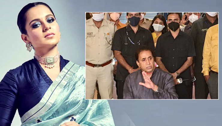 Kangana Ranaut Anil Deshmukh drugs