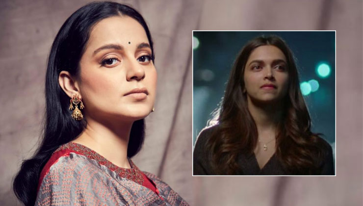 Kangana Ranaut Deepika padukone drug probe