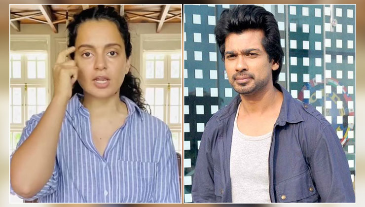 Kangana Ranaut, Nikhil Dwivedi