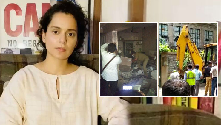 Kangana Ranaut BMC damage