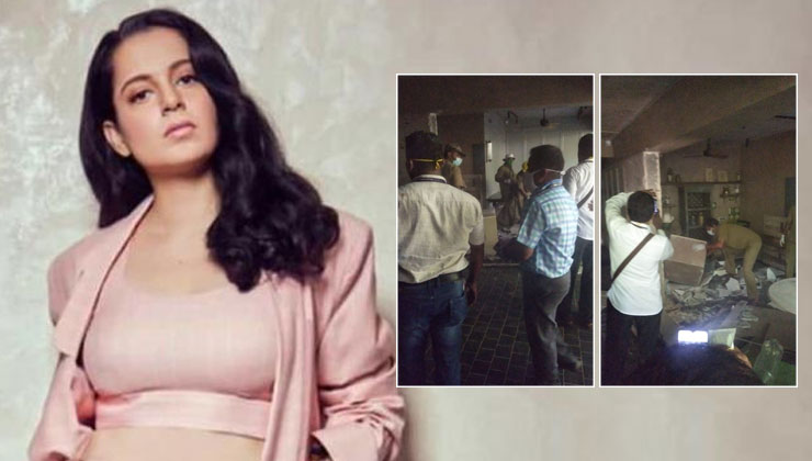 kangana bmc demolish