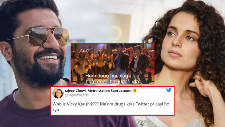 Kangana Ranaut Vicky Kaushal Vicky Kaushik