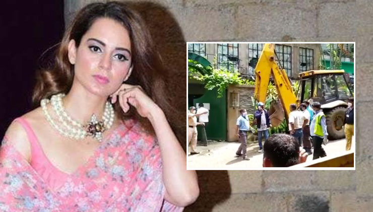 kangana Ranaut BMC notice maha govt
