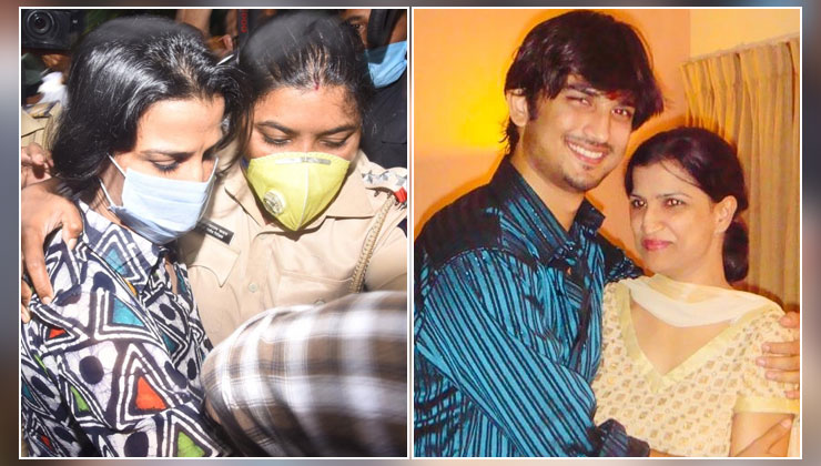 meetu singh statement cbi sushant death