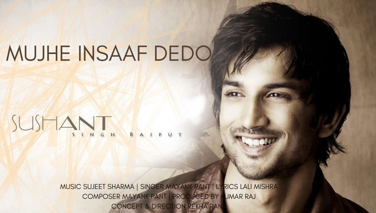 Sushant Singh Rajput