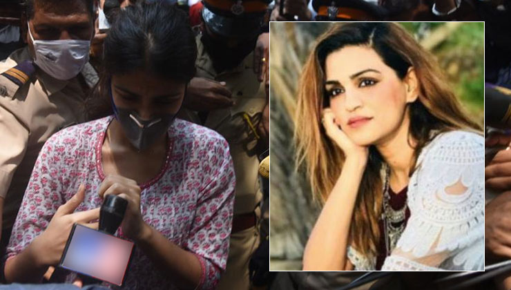 Rhea Chakraborty Sushant Singh Rajput sister Shweta