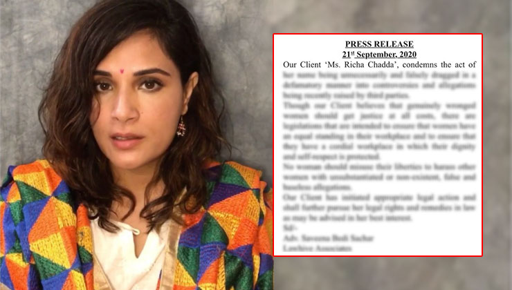 Richa Chadha Anurag Kashyap Me Too allegations